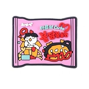 NEW Spicy Hot Ramen Charm for CROCS